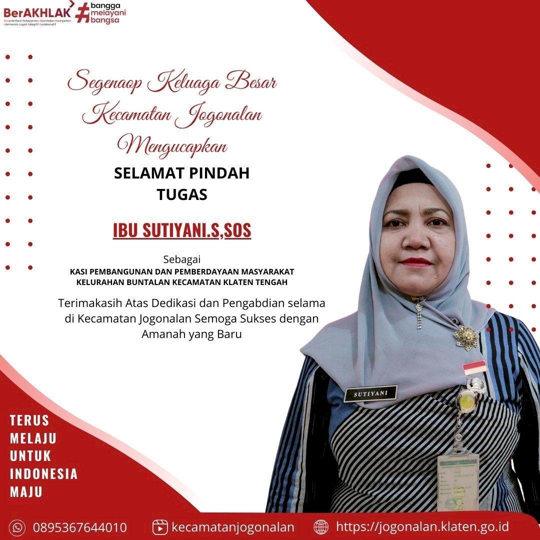 Selamat Pindah Tugas Ibu Sutiyani,S.SOS